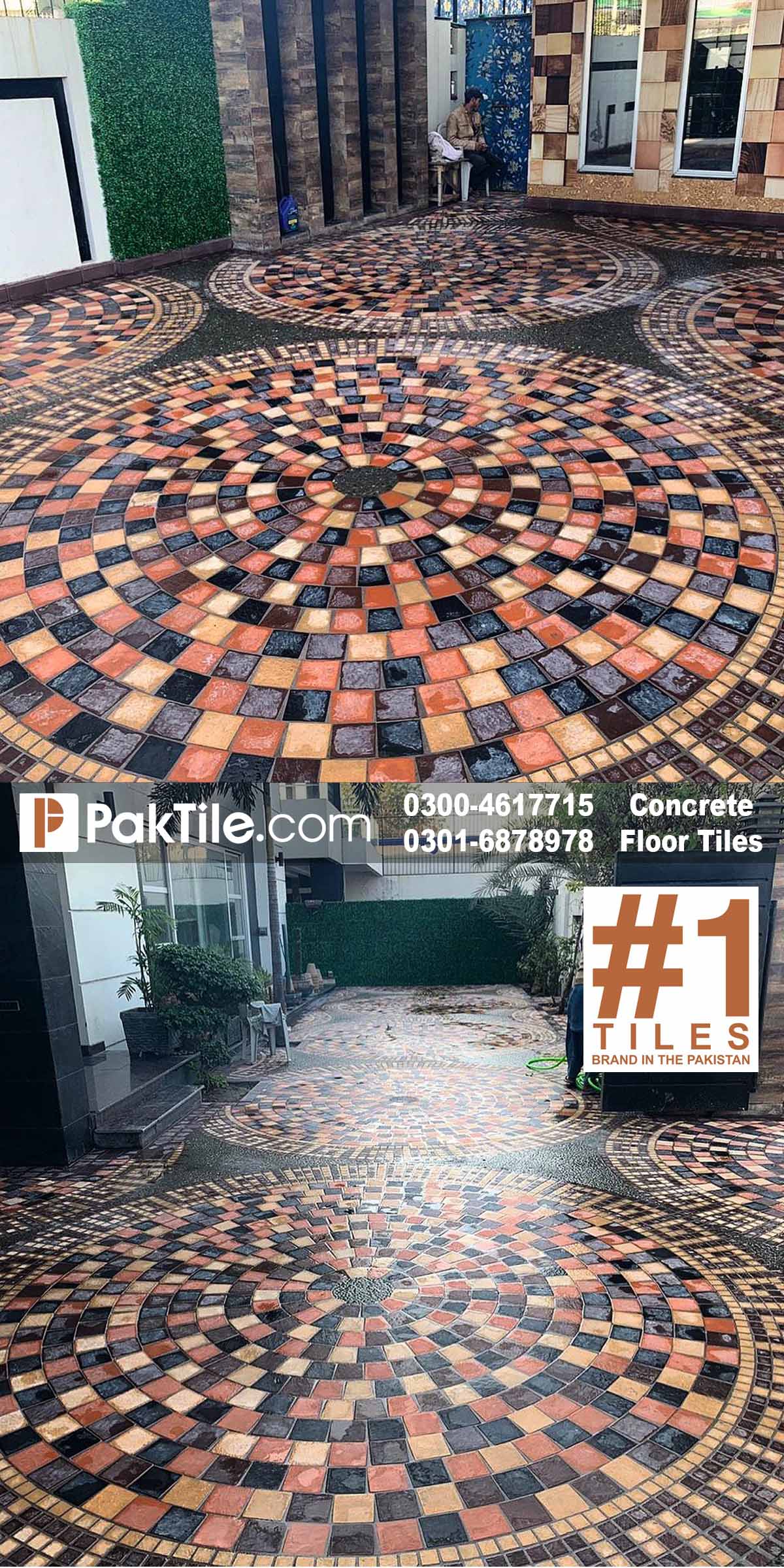 Floor Tuff Tiles Design