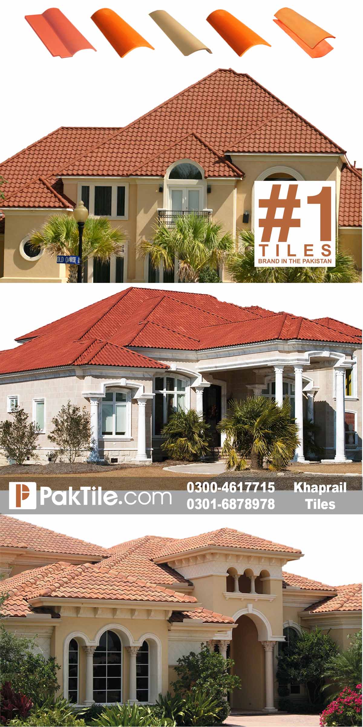 Khaprail Tiles In Lahore