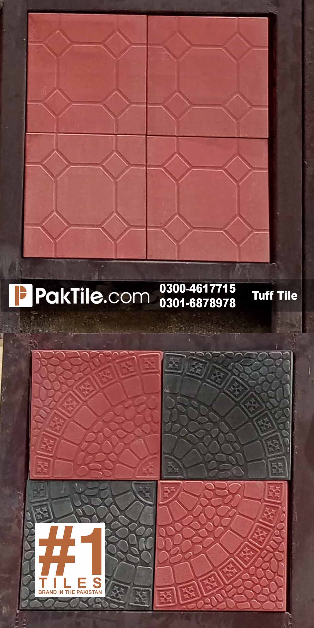 Pak Clay Tiles Gujranwala