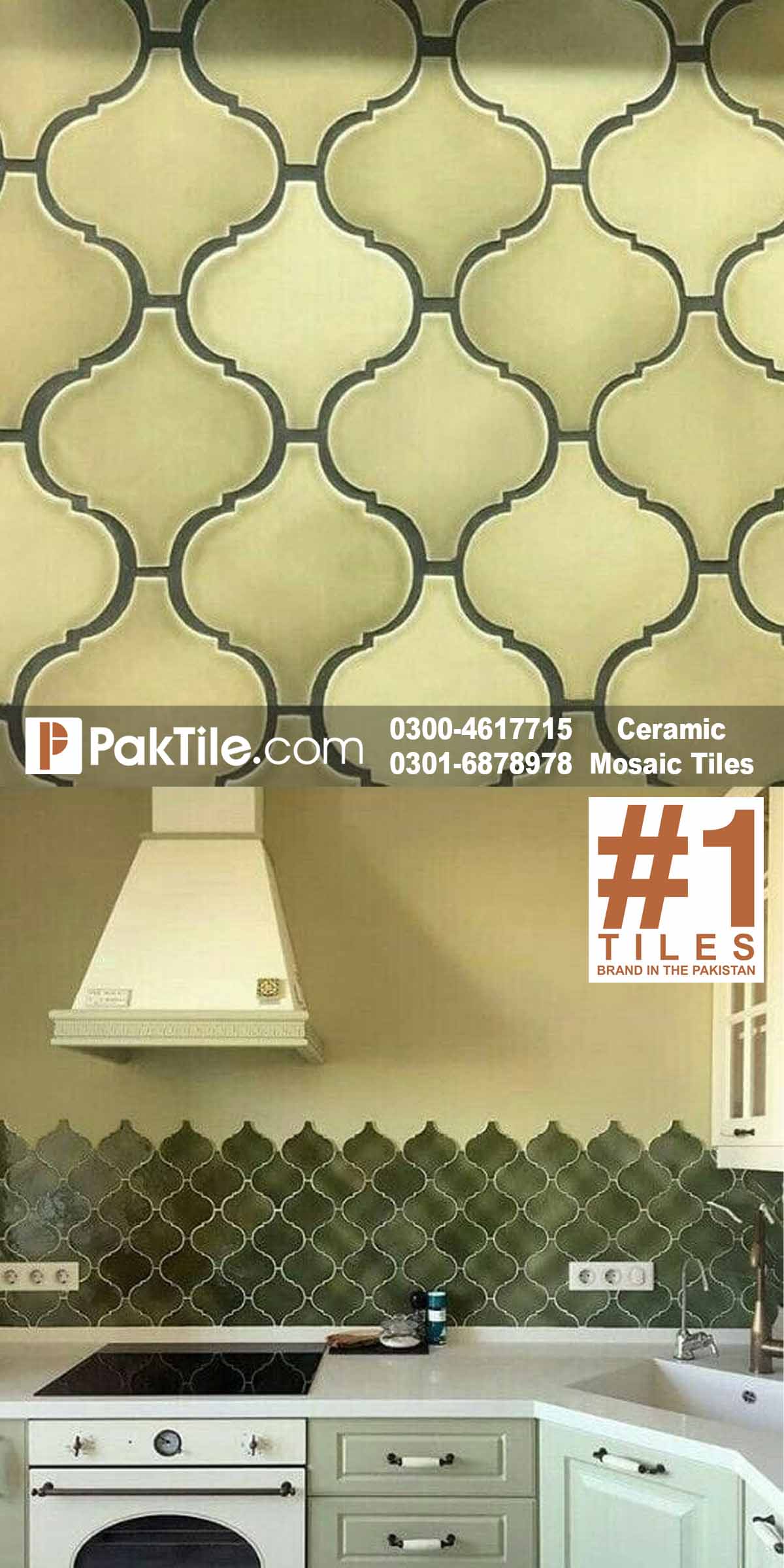 Pak Clay Tiles Rawalpindi
