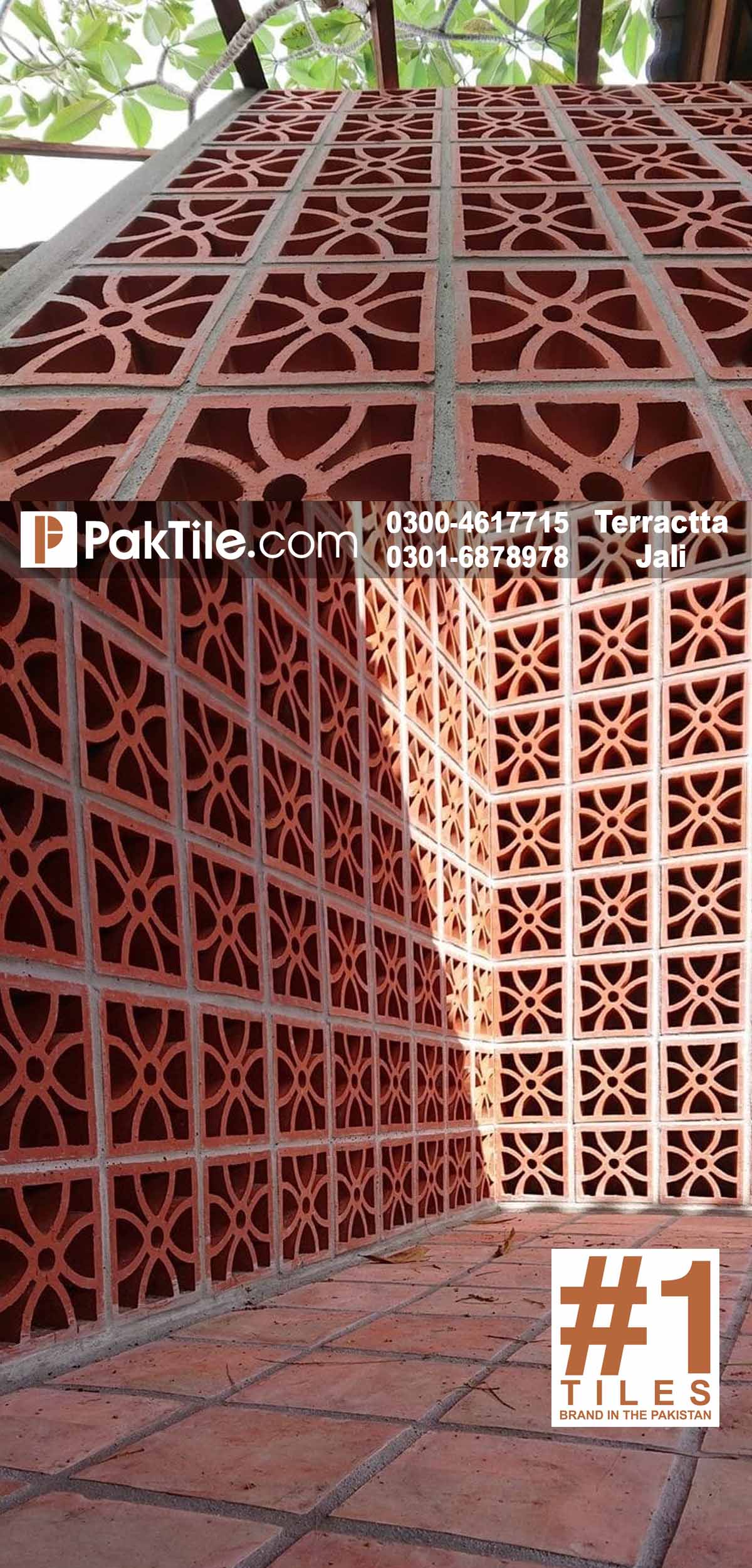 Terracotta Jali For Wall in gujranwala