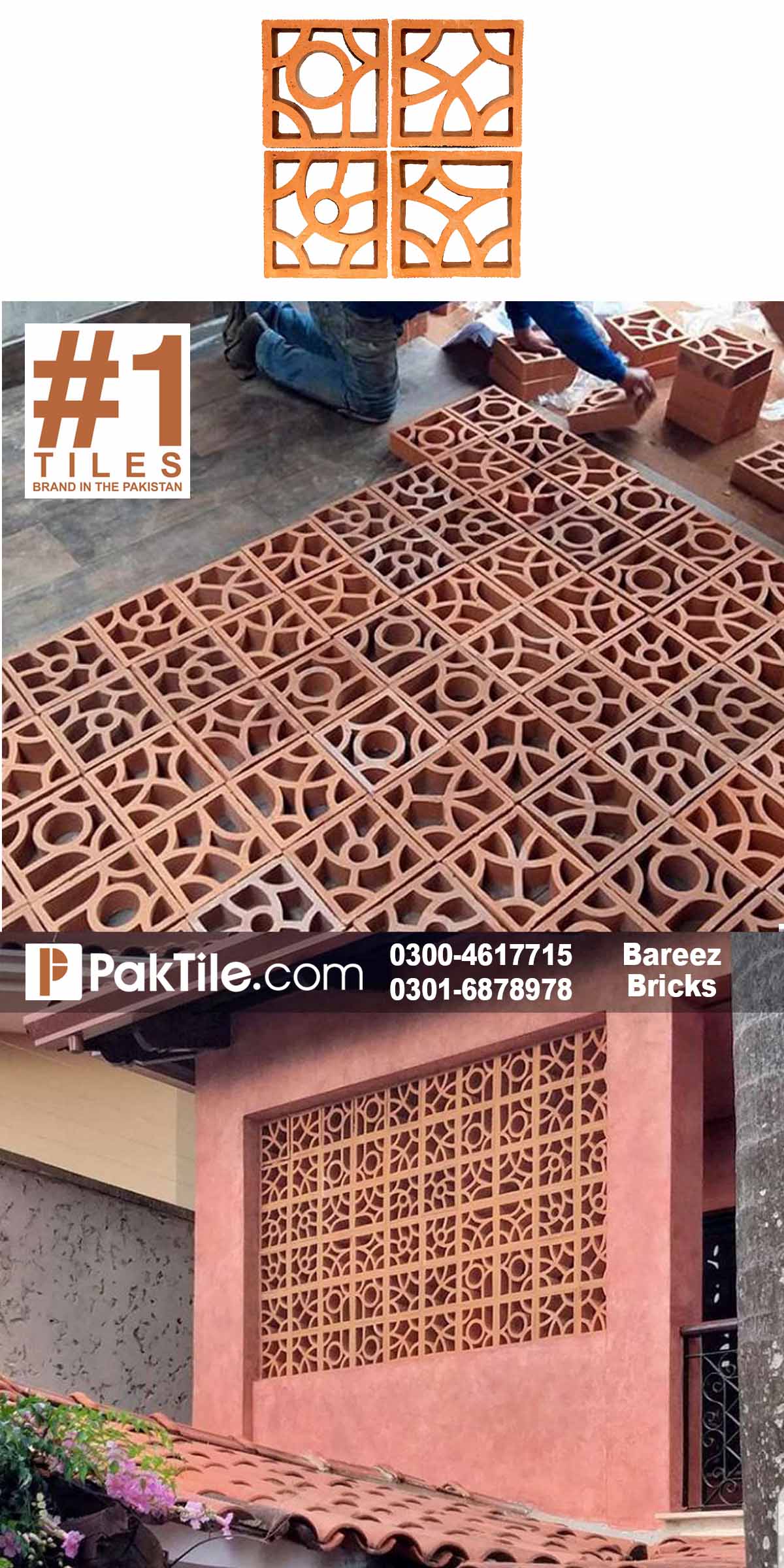 Terracotta Jali For Wall in gujrat