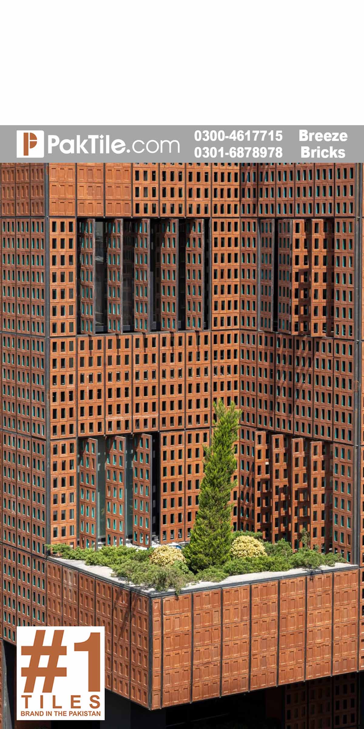 Terracotta Jali For Wall