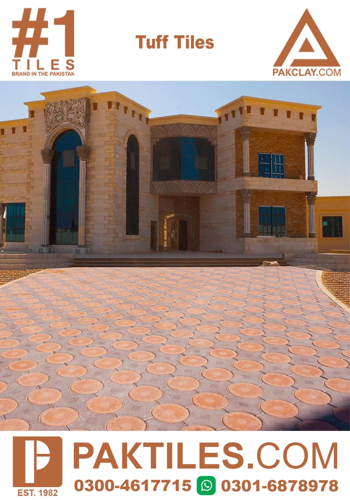 Tuff Tiles Paver in gujrat