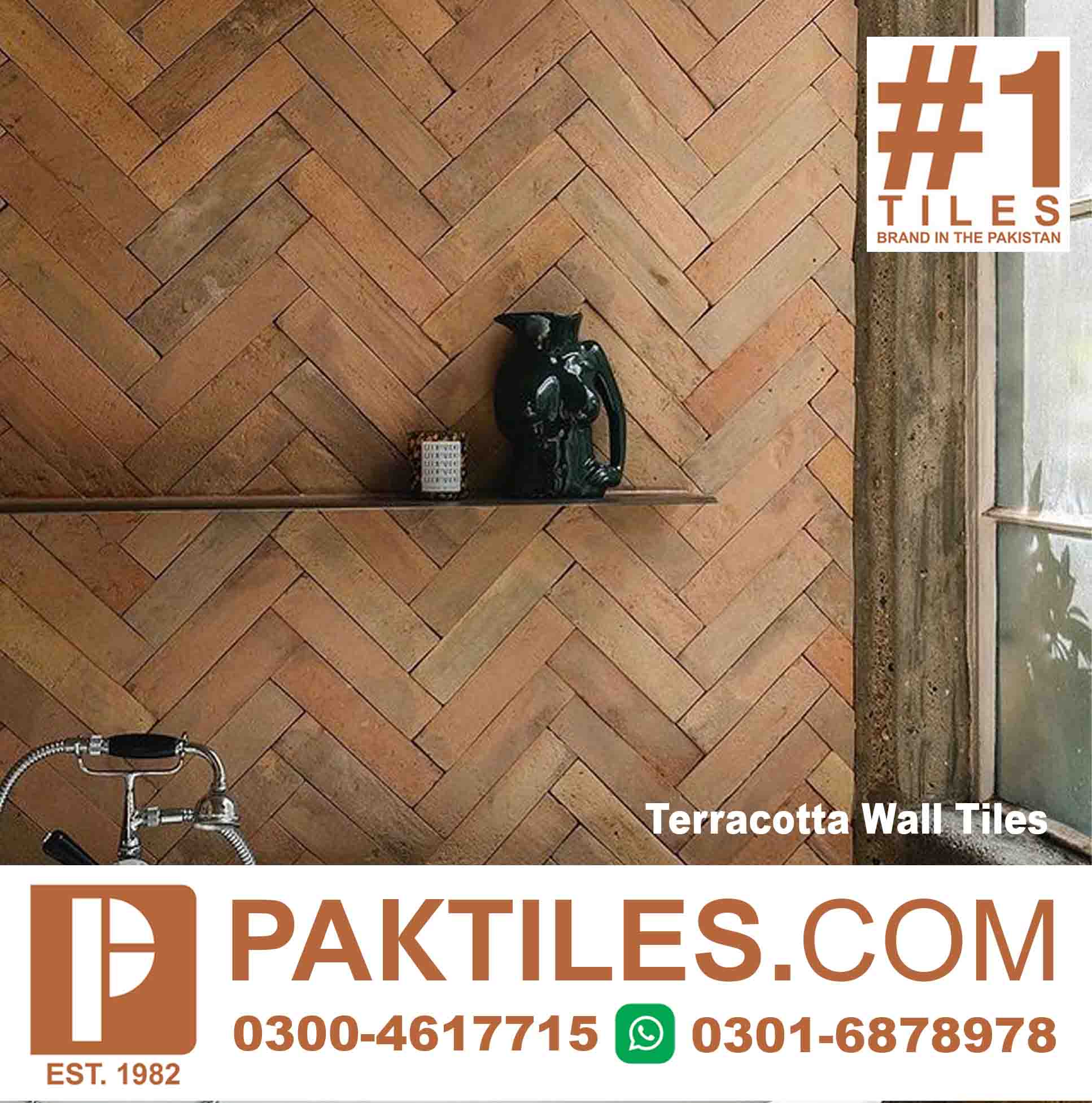 Gutka tiles in Khairpur