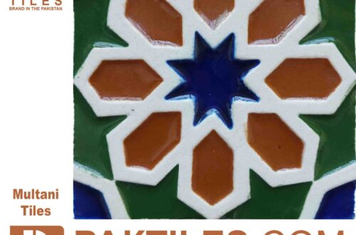 Multani Tiles Design in Islamabad