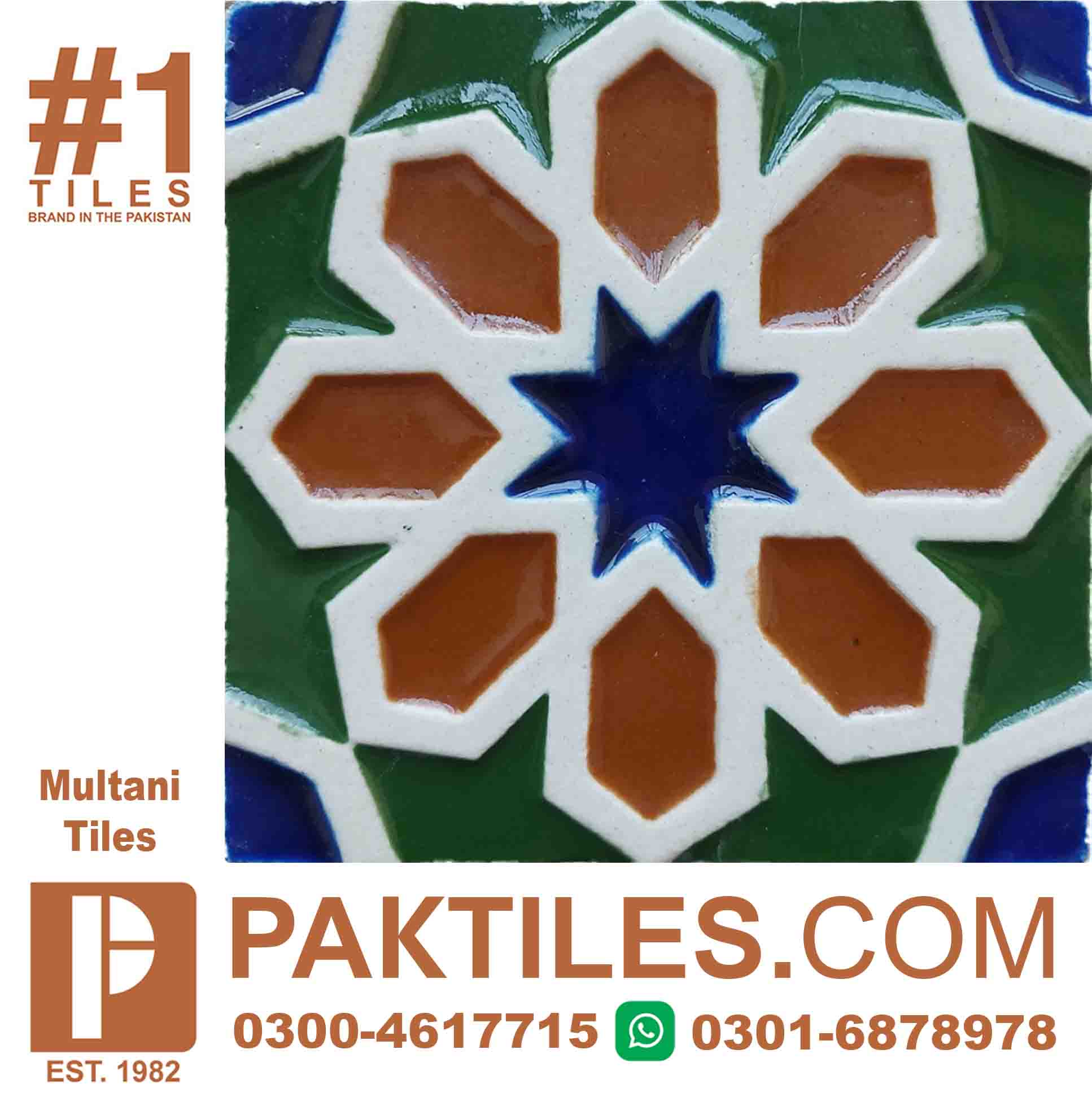 Multani Tiles Design in Islamabad