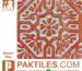 Multani Tiles Design in Karachi