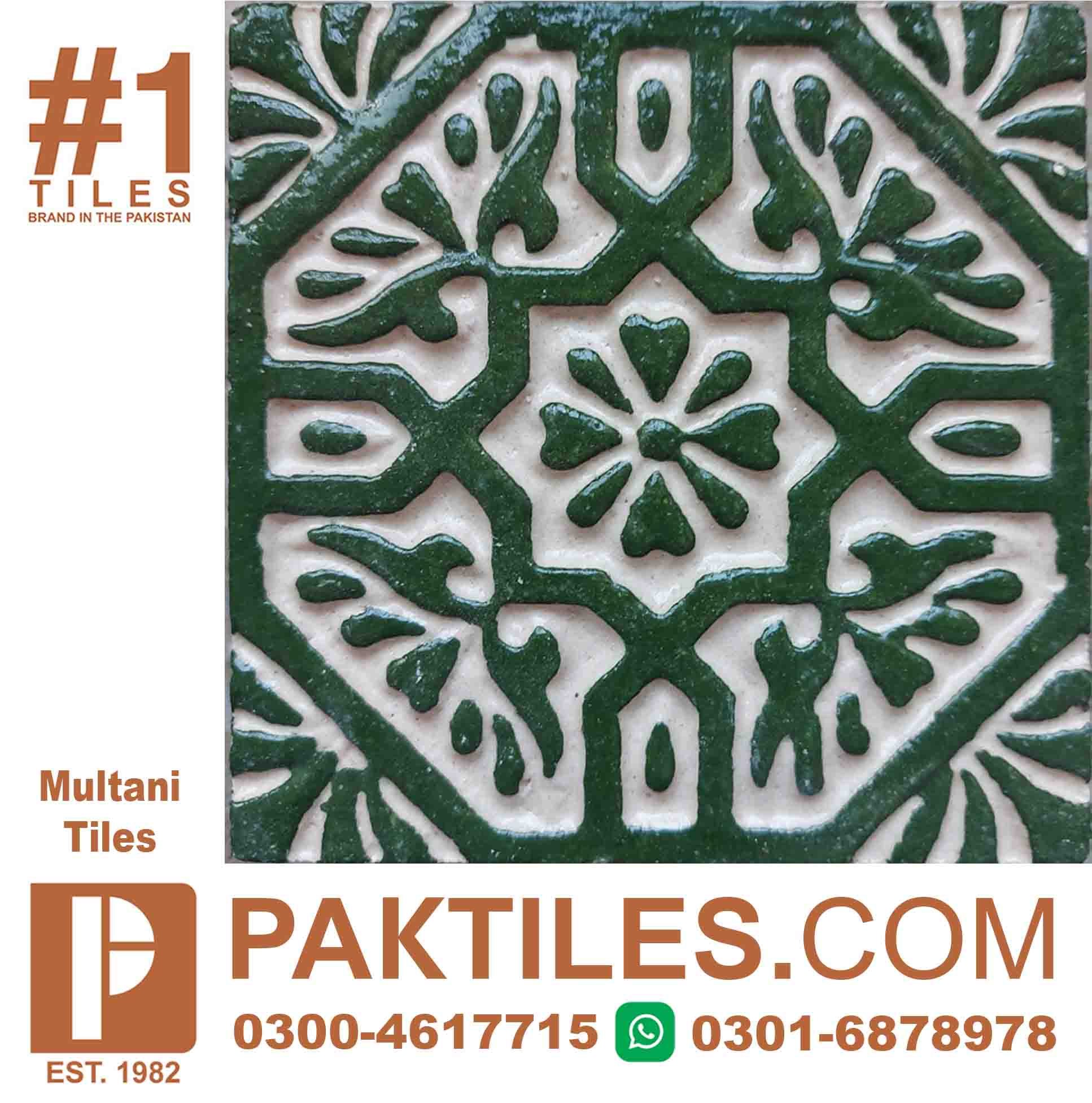 Multani Tiles Design in sialkot