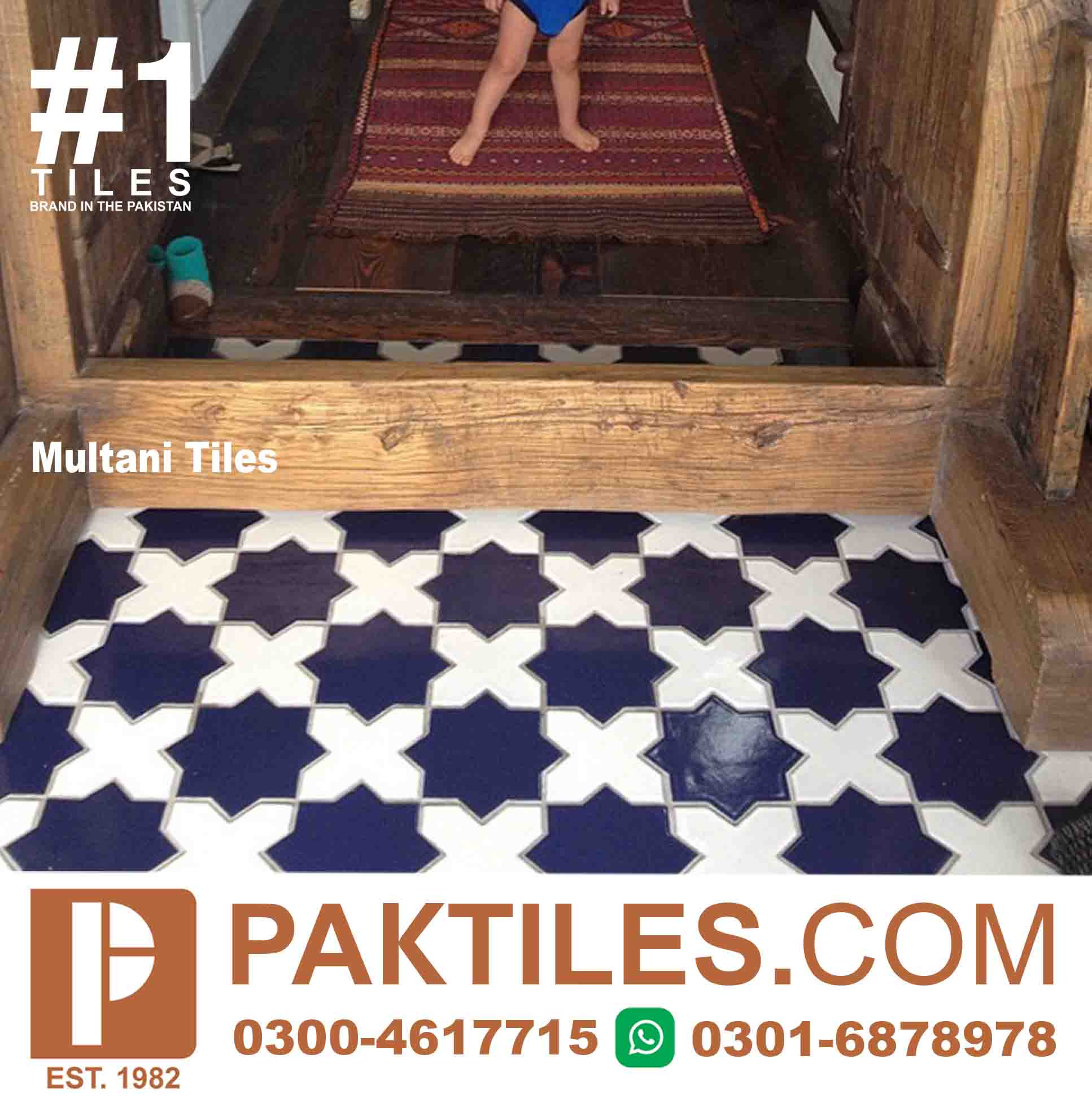 Ceramic Mosaic Floor Tiles in Pakistan