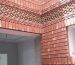 Gutka tile price in Rawalpindi