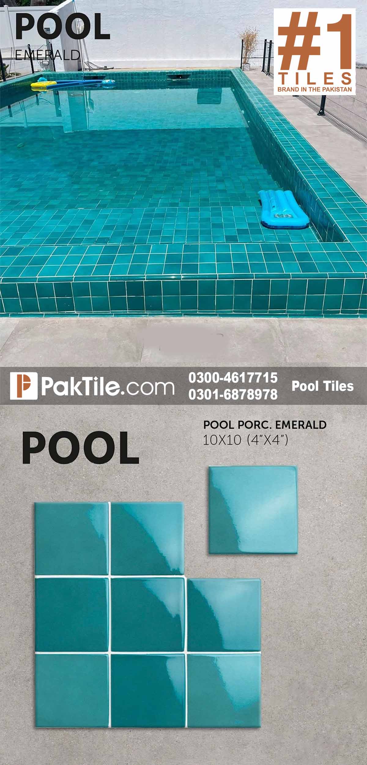 Ceramic Tiles Price in Lahore