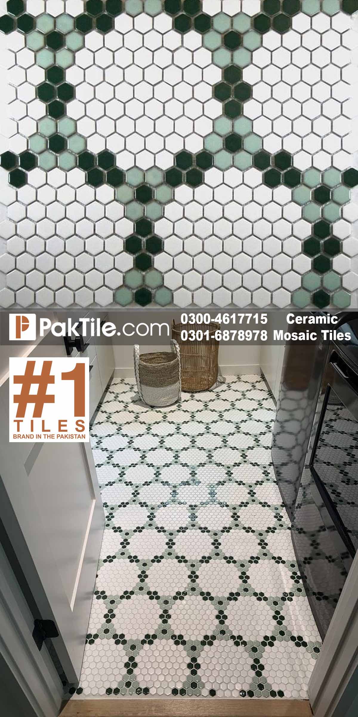 Floor Tile Design